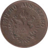  Ломбардия-Венеция. 10 чентезимо 1852 год. 