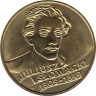  Польша. 2 злотых 1999 год. 150 лет со дня смерти Юлиуша Словацкого. 