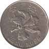  Гонконг. 1 доллар 1995 год. Баугиния. 