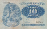  Бона. Эстония 10 крон 1928 год. Крестьянка. (F-VF) 