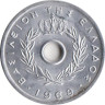  Греция. 10 лепт 1969 год. Гроздь винограда. 