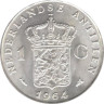  Нидерландские Антильские острова. 1 гульден 1964 год. Королева Юлиана. 