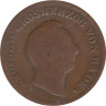  Баден. 1/2 крейцера 1849 год. 