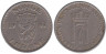  Норвегия. 1 крона 1954 год. 