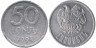  Армения. 50 лум 1994 год. 