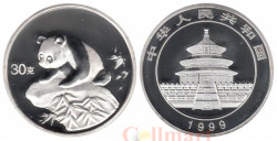 Копия. Китай 30 юань 1999 год. Панда.