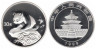  Копия. Китай 30 юань 1999 год. Панда. 