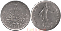 Франция. 5 франков 1973 год. Сеятельница.