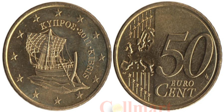  Кипр. 50 евроцентов 2011 год. Киренийский корабль. 