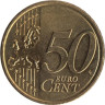  Кипр. 50 евроцентов 2011 год. Киренийский корабль. 