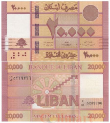 Бона. Ливан 20000 ливров 2019 год. (Пресс)