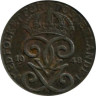  Швеция. 2 эре 1948 год. Три короны. 