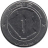  Алжир. 1 динар 2015 год. Буйвол. 