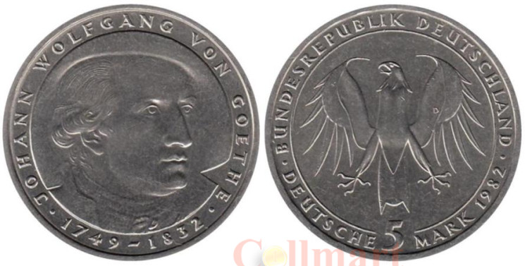  Германия (ФРГ). 5 марок 1982 год. 150 лет со дня смерти Иоганна Вольфганга фон Гёте. 