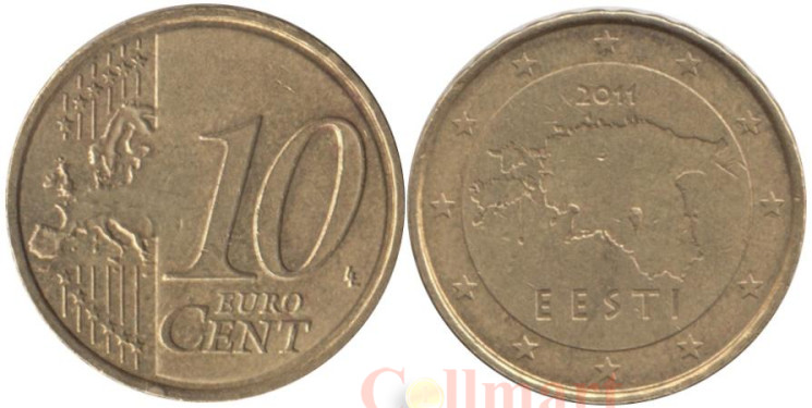  Эстония. 10 евроцентов 2011 год. 