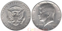США. 1/2 доллара 1965 год. Джон Кеннеди.