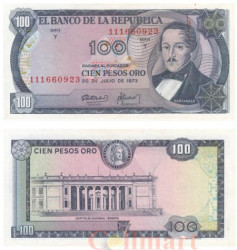 Бона. Колумбия 100 песо оро 1973 год. Генерал Франсиско де Паула Сантандер. (XF)