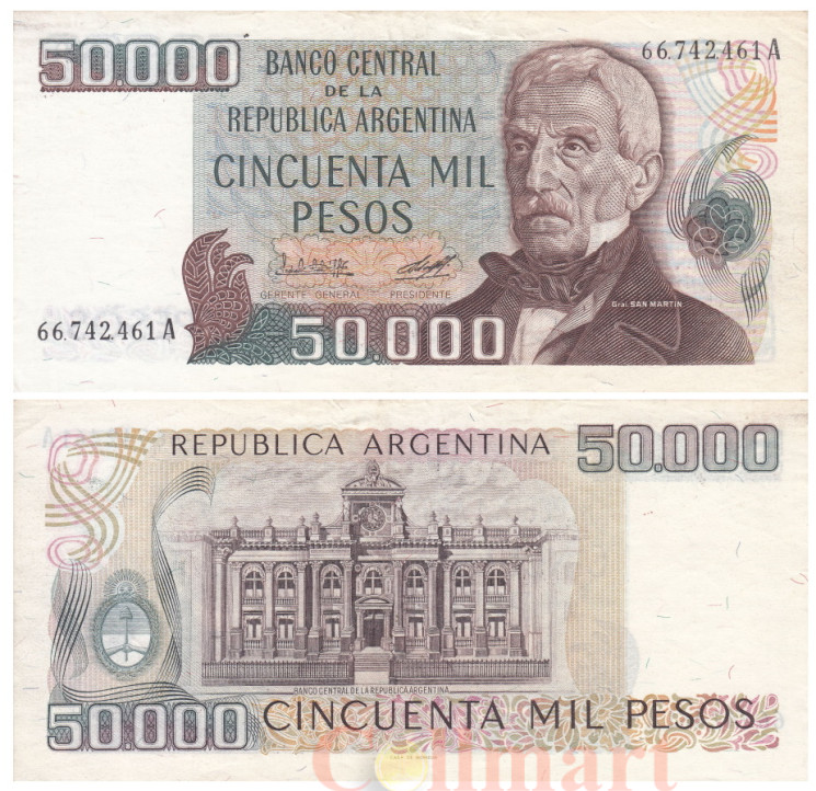  Бона. Аргентина 50000 песо 1979-1983 год. Хосе де Сан-Мартин. (VF) 