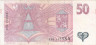  Бона. Чехия 50 крон 1997 год. Святая Агнес Богемская. (VG) 