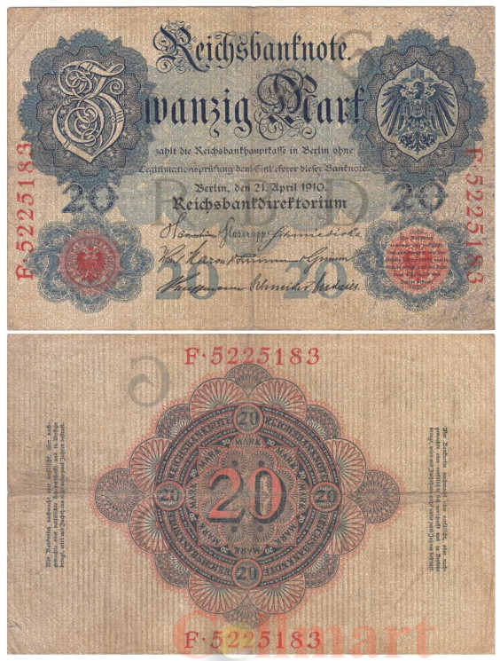  Бона. Германская империя 20 марок 1910 год. (VG-F) 