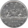  Канада. 1 доллар 1966 год. Индейцы в каноэ. 