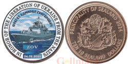Силенд. 10 долларов 2024 год. Фрегат Адмирал Григорович. цветное покрытие.