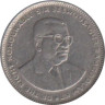  Маврикий. 1 рупия 1994 год. Сивусагур Рамгулам. 