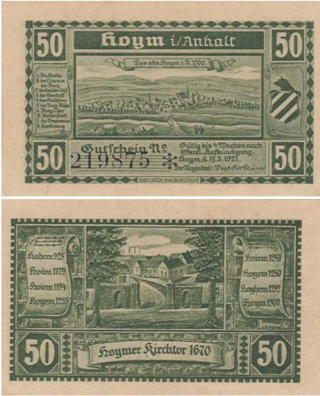  Бона. Германия. Хойм 50 пфеннигов 1921 год. Ворота в город. Нотгельд. (XF) 