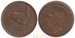 Великобритания. 1 фартинг 1948 год. Крапивник.