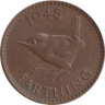  Великобритания. 1 фартинг 1948 год. Крапивник. 