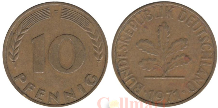  ФРГ. 10 пфеннигов 1971 год. (F) 