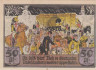  Бона. Германия. Гамбург 50 пфеннигов 1921 год. Изгнание из города. Нотгельд. (VF) 
