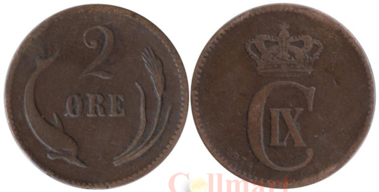  Дания. 2 эре 1874 год. Король Кристиан IX. 