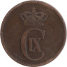  Дания. 2 эре 1874 год. Король Кристиан IX. 