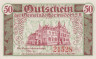  Бона. Германия. Хермсдорф 50 пфеннигов 1919 год. Нотгельд. (XF) 