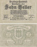  Бона. Австрия. Брегенц 10 геллеров 1919 год. Нотгельд. (XF) 