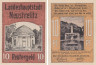  Бона. Германия. Нойштрелиц 10 пфеннигов 1922 год. Нотгельд. (XF) 