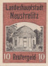  Бона. Германия. Нойштрелиц 10 пфеннигов 1922 год. Нотгельд. (XF) 