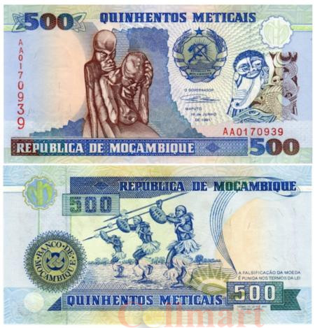  Бона. Мозамбик 500 метикалов 1991 год. Танцоры. (Пресс) 