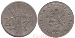 Чехословакия. 20 геллеров 1928 год.