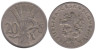  Чехословакия. 20 геллеров 1928 год. 