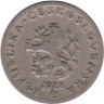  Чехословакия. 20 геллеров 1928 год. 