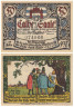  Бона. Германия. Кальбе (Заале) 50 пфеннигов 1917 год. Нотгельд. Вар. 2 (XF) 