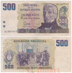 Бона. Аргентина 500 аргентинских песо 1984 год. Хосе де Сан-Мартин. (VG-F)