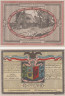  Бона. Германия. Штедезанд 25 пфеннигов 1920 год. Нотгельд. (XF) 