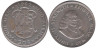  ЮАР. 20 центов 1962 год. Ян ван Рибек. (SUID-AFRIKA) 