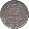  ЮАР. 20 центов 1962 год. Ян ван Рибек. (SUID-AFRIKA) 