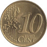  Германия. 10 евроцентов 2002 год. Бранденбургские ворота. (A) 