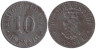  Германия. Кассель. 10 пфеннигов 1917 год. Нотгельд. 