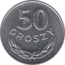  Польша. 50 грошей 1985 год. Герб. 